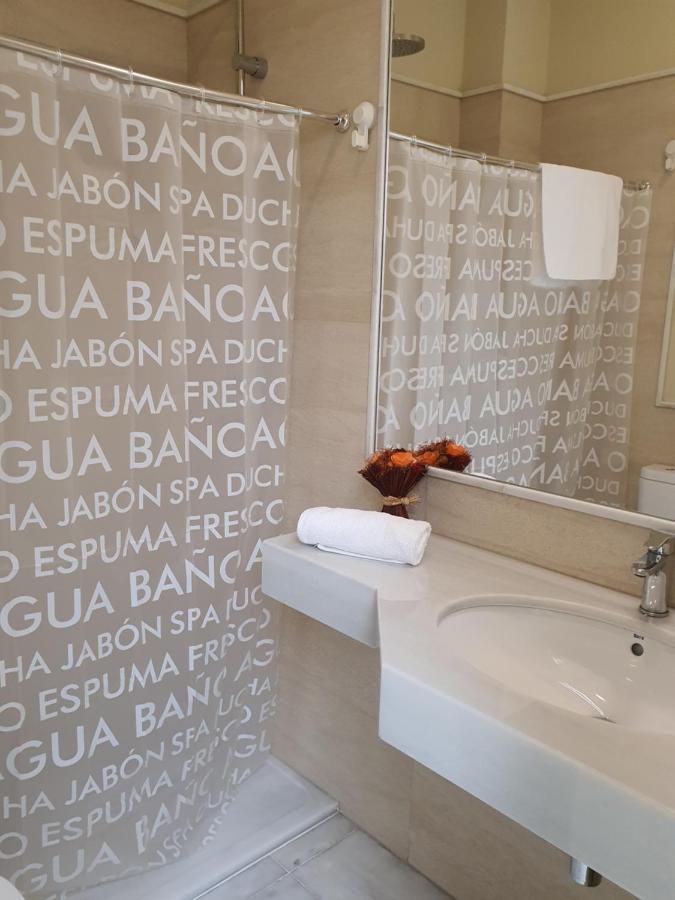 Habitaciones Casa Sevillana Centro מראה חיצוני תמונה