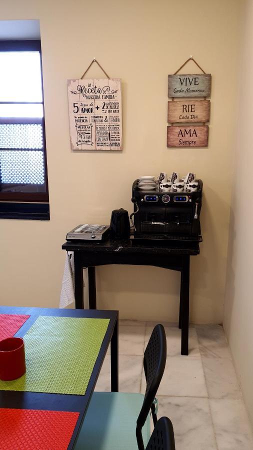 Habitaciones Casa Sevillana Centro מראה חיצוני תמונה
